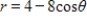 Select the correct graph of the polar equation.Find an interval for for which the graph is traced only once. 