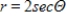 Describe the graph of the polar equation and find the corresponding rectangular equation.Select the correct graph. 