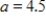 The receiver in a parabolic satellite dish is 4.5 feet from the vertex and is located at the focus (see figure).Write an equation for a cross section of the reflector.(Assume that the dish is directed upward and the vertex is at the origin.) 