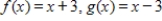 <strong>Find (f - g)(x). </strong> A)2x - 6 B)6 C)2x - 3 D)2x + 6 E)2x