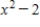<strong>Find . </strong> A) B) C) D) E)