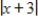 <strong>Find and the domain of the composite function. </strong> A) Domain of : all real numbers x B) Domain of : all real numbers x C) Domain of : all real numbers x D) Domain of : all real numbers x E) Domain of : all real numbers x