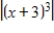 <strong>Find and the domain of the composite function. </strong> A) Domain of : all real numbers x B) Domain of : all real numbers x C) Domain of : all real numbers x D) Domain of : all real numbers x E) Domain of : all real numbers x