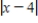 <strong>Find and the domain of the composite function. </strong> A) Domain of : all real numbers x B) Domain of : all real numbers x C) Domain of : all real numbers x D) Domain of : all real numbers x E) Domain of : all real numbers x