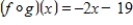 <strong>Find . </strong> A) B) C) D) E)