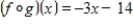 <strong>Find . </strong> A) B) C) D) E)