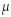 The population of current statistics students has ages with mean   and standard deviation σ. Samples of statistics are randomly selected so that there are exactly 40 students in each sample. For each sample, the mean age is computed. What does the central limit theorem tell us about the distribution of those mean ages?<div style=padding-top: 35px> 