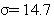<strong>Formulate the indicated conclusion in nontechnical terms. Be sure to address the original claim. The principal of a middle school claims that test scores of the seventh-graders at his school Vary less than the test scores of the seventh-graders at a neighboring school, which have Variation described by . Assuming that a hypothesis test of the claim has been Conducted and that the conclusion is to reject the null hypothesis, state the conclusion in Nontechnical terms.</strong> A) There is sufficient evidence to support the claim that the standard deviation is greater than 14.7. B) There is sufficient evidence to support the claim that the standard deviation is less than 14.7. C) There is not sufficient evidence to support the claim that the standard deviation is greater than 14.7. D) There is not sufficient evidence to support the claim that the standard deviation is less than 14.7.