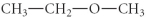 <strong>Which of the following compounds is an ether?</strong> A)   B)   C)   D)   E)   <div style=padding-top: 35px> 