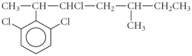 <strong>How many of the carbons in the following compound are chiral centre(s)?  </strong> A) 0 B) 1 C) 2 D) 3 E) 4 or more <div style=padding-top: 35px> 