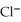 A voltaic cell is constructed with two silver-silver chloride electrodes, where the half-reaction is AgCl(s) + → Ag(s) + (aq) E° = +0.222 V The concentrations of chloride ion in the two compartments are 0.0557 mol L<sup>-1</sup> and 5.31 mol L<sup>-1</sup>, respectively. The cell emf is ________ V.