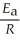 <strong>Which of the following represents the integrated rate law for a first-order reaction?</strong> A)   = -kt B)   -   = kt C) [A]<sub>t</sub> - [A]<sub>0</sub> = -kt D) k = Ae<sup>(-</sup><sup>E</sup><sub>a</sub>/RT) E)   =     + lnA <div style=padding-top: 35px> 