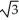 Vanadium crystallizes in a body-centred cubic structure and has an atomic radius of 131 pm. Determine the density of vanadium if the edge length of a bcc structure is 4r/ .