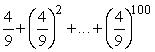 Find the value of   to 2 decimal places.<div style=padding-top: 35px> 