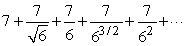 Find the sum of the first 8 terms of the series . Round to 2 decimal places.