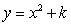 If   is a solution to the differential equation   , then k = _____.<div style=padding-top: 35px> 