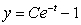 <strong>Consider the differential equation   . Is   the general solution to the differential equation? If it is not, answer not the solution. If it is the general solution and if y(3) = 5, what is the constant C?</strong> A)yes, C = 121 B)yes, 0.30 C)yes, 12.23 D)not the solution <div style=padding-top: 35px> 