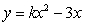 <strong>For   to be a solution to the differential equation   , what must be the constant k?</strong> A)2 B)0 C)4 D)k can be any number <div style=padding-top: 35px> 