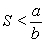 For S and I satisfying the differential equations , is I increasing or decreasing when ?