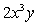 <strong>Find if .</strong> A) B) C) D)