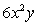 <strong>Find if .</strong> A) B) C) D)