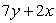 <strong>Find if .</strong> A) B) C) D)