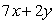 <strong>Find if .</strong> A) B) C) D)