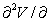 For , calculate s<sup>2</sup> .