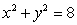 Use Lagrange multipliers to find the maximum and minimum values of , subject to the constraint . For the minimum value, = _____ (use the decimal form), and the minimum value of is _____.