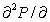 If   , find   r   t.