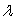 A company manufactures x units of one item and y units of another. The total cost, C, in dollars of producing these two items is given by the function . Use Lagrange multipliers to find the minimum cost subject to the constraint that 100 items (total) must be produced. What is the value of to one decimal place?