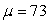 The final exam scores for a calculus course were approximately normally distributed with mean and standard deviation . The maximum possible score was 100. What is the probability that a randomly selected student received an A grade (90 or higher)? Round to 3 decimal places.