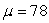 The speed of cars on a freeway are approximately normally distributed with mean mph and standard deviation mph. Assume a maximum speed of 100 mph. If speeding tickets are given to cars traveling faster than 82 mph, what is the probability that a randomly selected car is going fast enough to get a ticket? Round to 2 decimal places.
