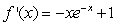 <strong>Given , find .</strong> A) B) C) D)