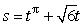 <strong>Find the first derivative of .</strong> A) B) C) D)