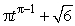 <strong>Find the first derivative of .</strong> A) B) C) D)