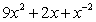 <strong>Find the first derivative of .</strong> A) B) C) D)
