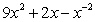 <strong>Find the first derivative of .</strong> A) B) C) D)