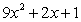 <strong>Find the first derivative of .</strong> A) B) C) D)