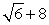 <strong>Find the first derivative of </strong> A) B) C) D)
