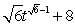 <strong>Find the first derivative of </strong> A) B) C) D)