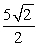 <strong>The curve has a horizontal tangent at which of the following points? Select all that apply.</strong> A)1 B)-1 C) D) E)0