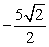 <strong>The curve has a horizontal tangent at which of the following points? Select all that apply.</strong> A)1 B)-1 C) D) E)0