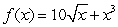 <strong>Find the derivative of .</strong> A) B) C) D)