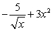 <strong>Find the derivative of .</strong> A) B) C) D)
