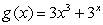 Consider the function . Give the equation of the tangent line at x = 2. Round the coefficients to 2 decimal places.