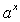 <strong>Find the first derivative of .</strong> A) B) C) D)