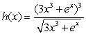 <strong>Find the derivative of .</strong> A) B) C) D)