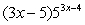 <strong>Find the derivative of .</strong> A) B) C) D)