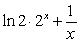 <strong>What is ?</strong> A) B) C) D)